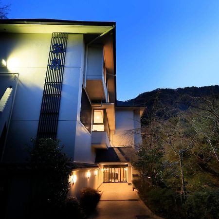 Hot Spring Inn Hakone Suisen 외부 사진