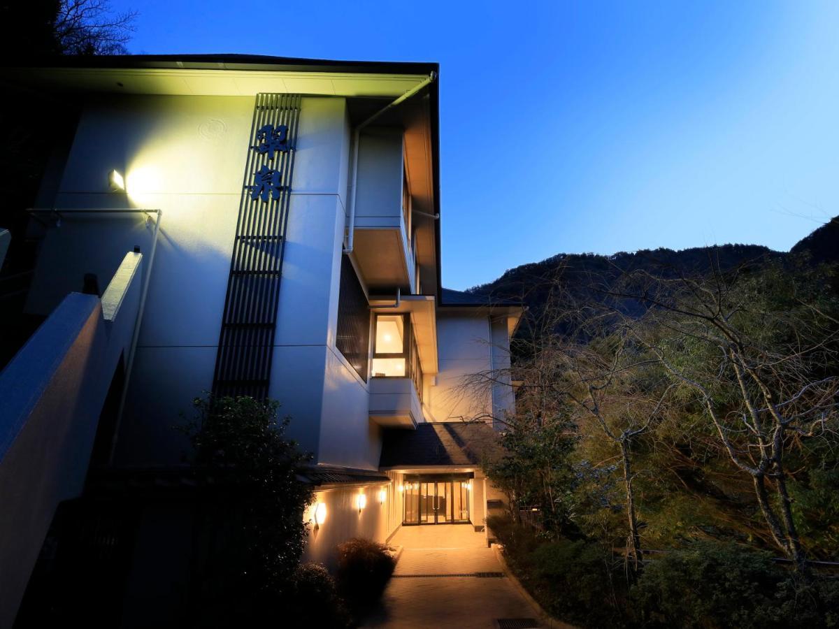 Hot Spring Inn Hakone Suisen 외부 사진