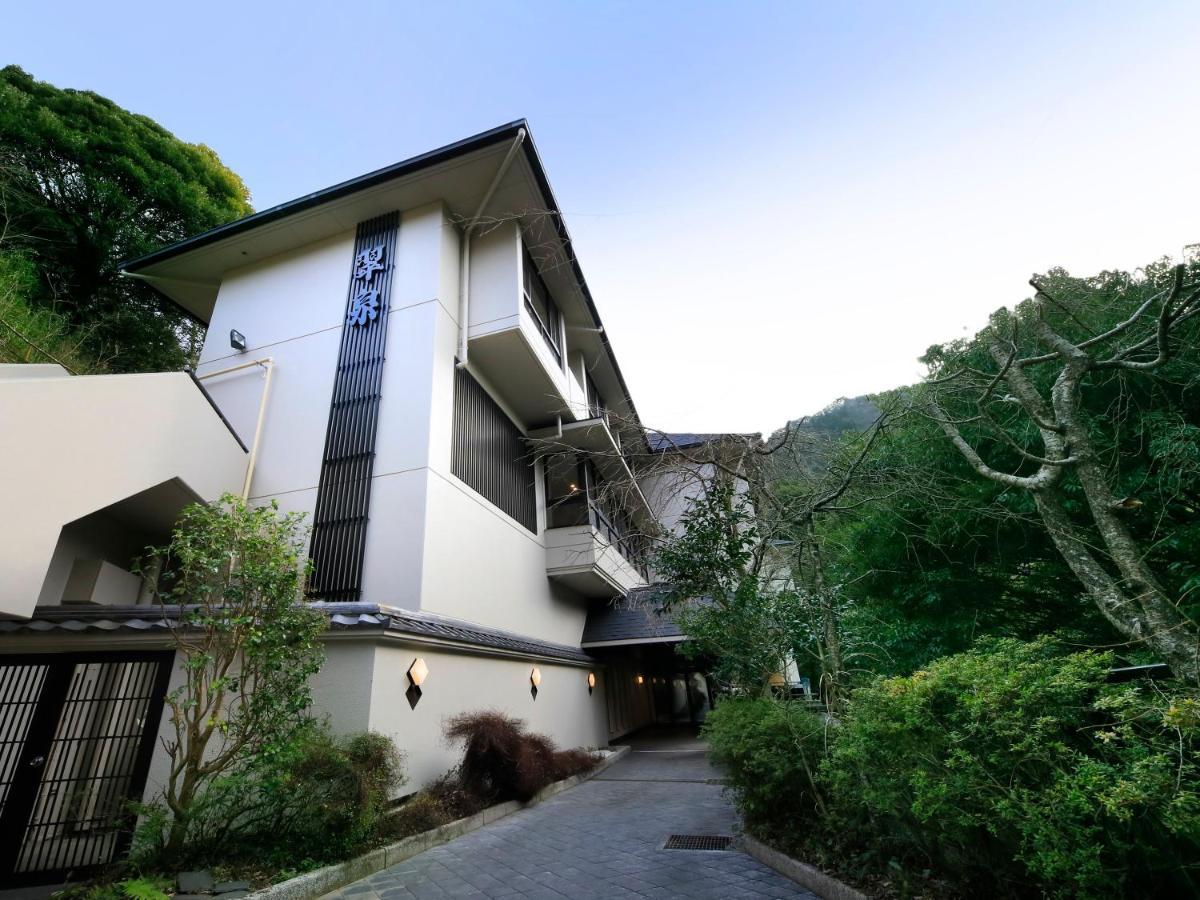 Hot Spring Inn Hakone Suisen 외부 사진