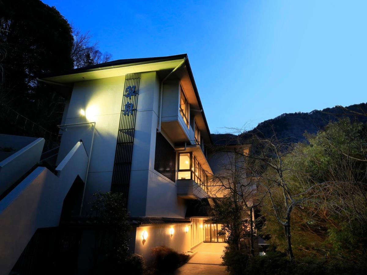 Hot Spring Inn Hakone Suisen 외부 사진